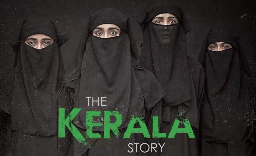 The Kerala Story Movie Download poster